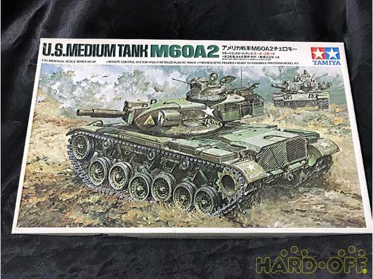タミヤ 1/35 アメリカ戦車 M60A2 チェロキー リモコンタンク 未組立 タミヤ 1/35 アメリカ戦車 M60A2 チェロキー リモコンタンク 未組立