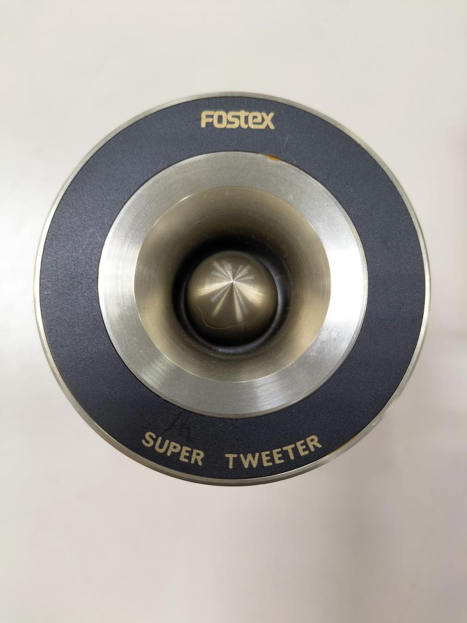 激レア FOSTEX T945N ホーンツイーター ホーン型ツイーター 激レア FOSTEX T945N ホーンツイーター ホーン型ツイーター