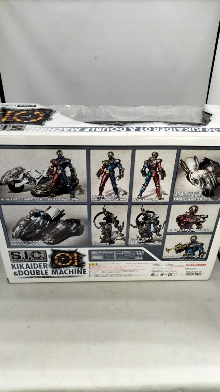 特撮 S.I.C. Kikaider & Double Machine VOL.38 BANDAI SIC VOL.38 Kikaider 01 & Double Machine Kikaider