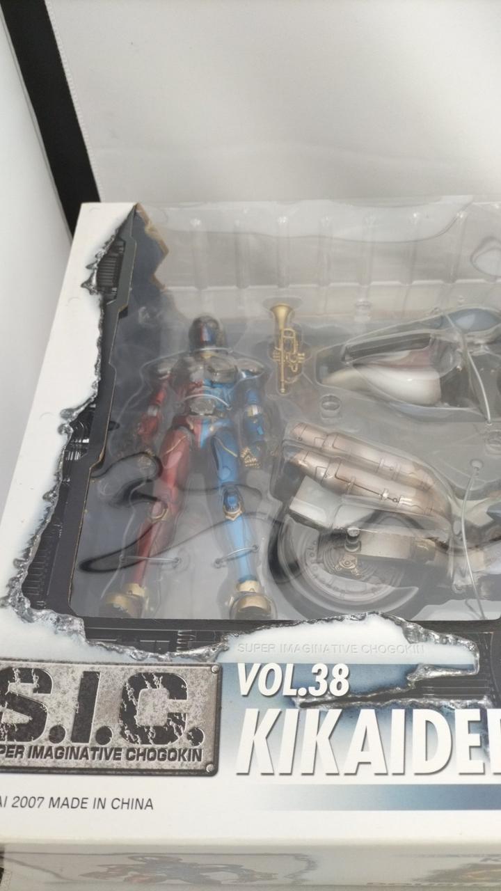 Bandai S.I.C. Vol.38 Kikaider 01 & Double Machine Figure
