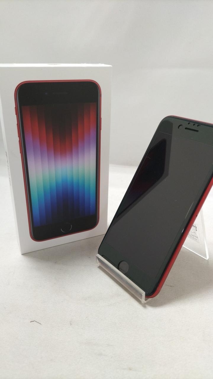 コンピュータ・IT iPhone se iPhone SE (第3世代)/SE (第2世代)/8/7/6s/6 超軽量・極薄・耐