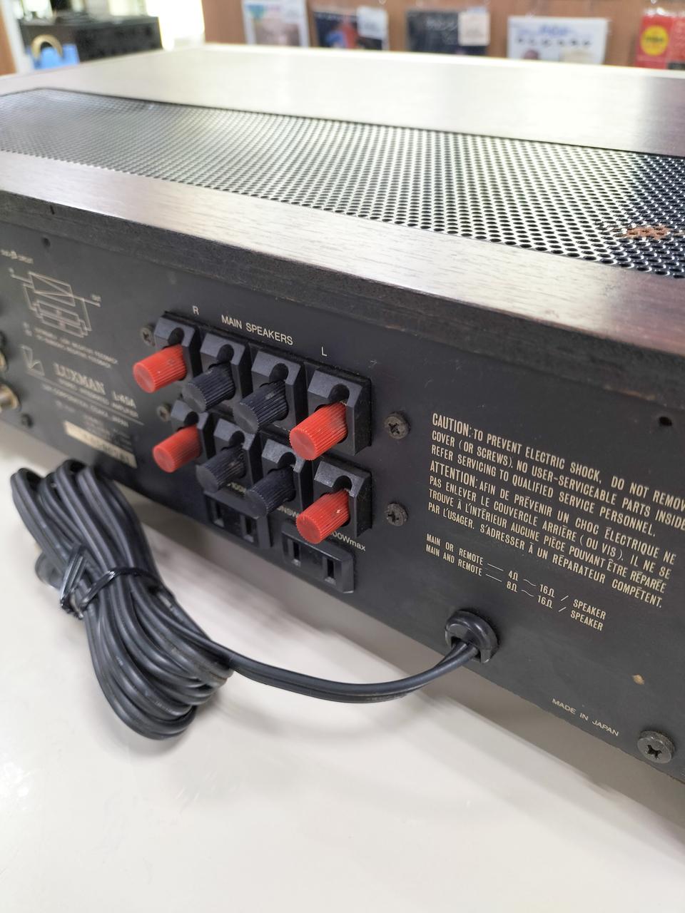 ラックスマン(LUXMAN)|プリメインアンプ|HARDOFFオフモール