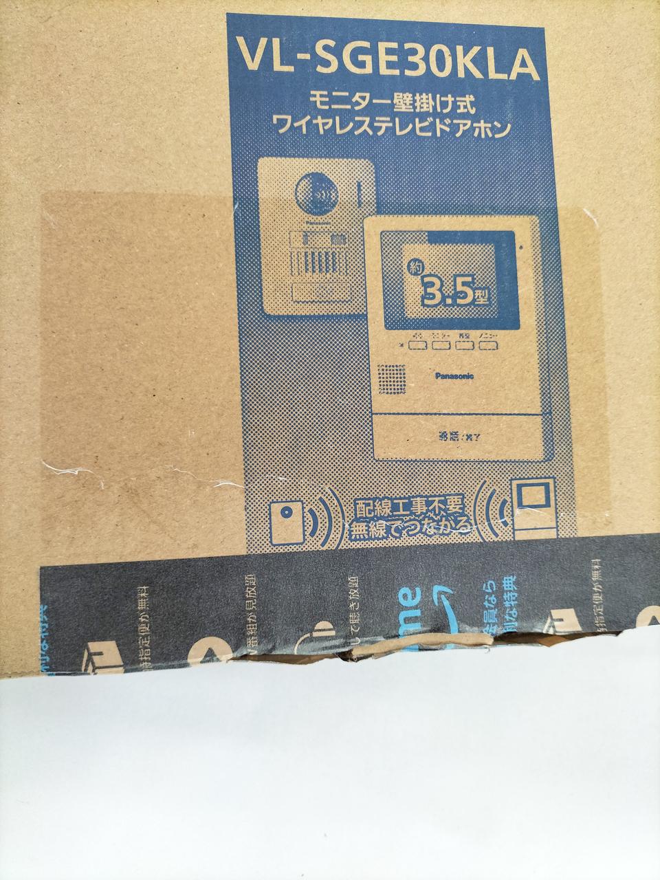 パナソニック(PANASONIC)|ワイヤレスドアホン|HARDOFFオフモール
