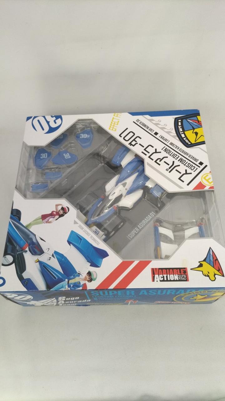 新世紀GPXサイバーフォーミュラ