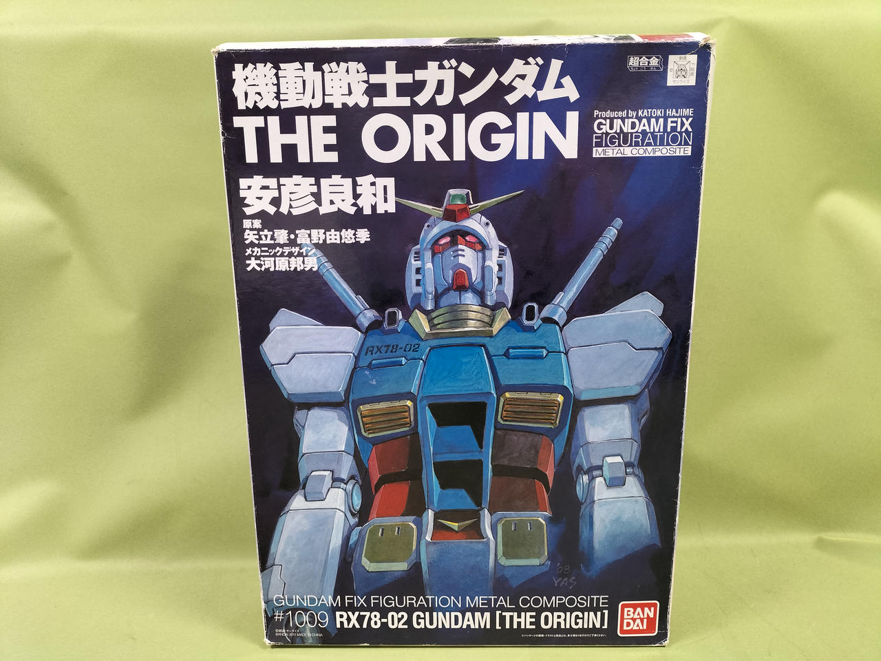 GFF メタコン ウイングガンダム（EW版）Early Color ver. GUNDAM FIX FIGURATION METAL COMPOSITE：ウイングガンダム（EW