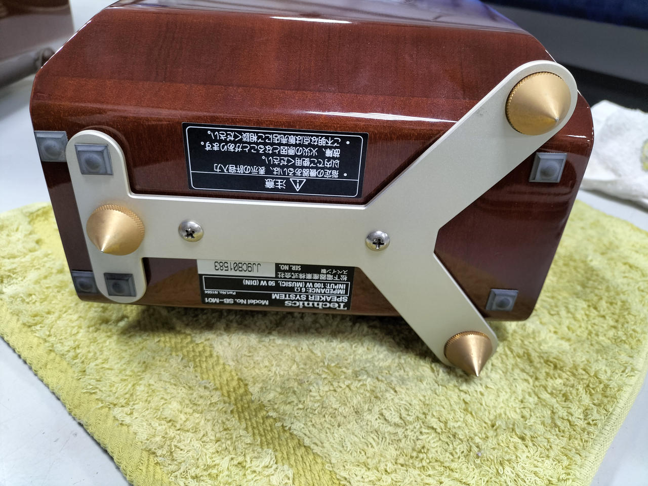 テクニクス(TECHNICS)|ブックシェルフスピーカー|HARDOFFオフモール