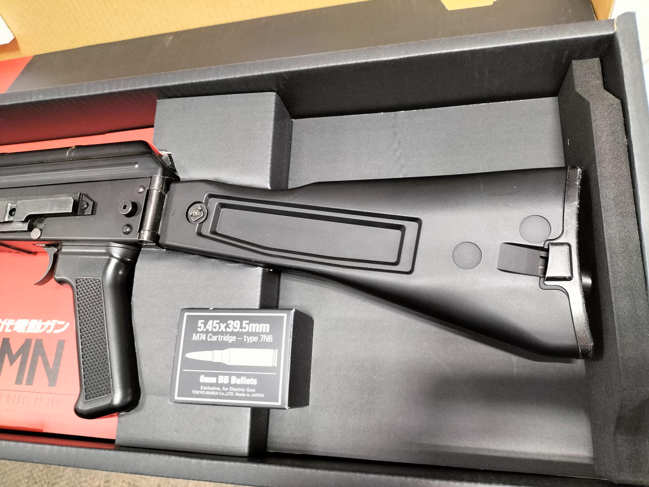 TOKYO MARUI 東京マルイ 電動ガン [美品】 TOKYO MARUI 東京マルイ 電動ガン・Rシリーズ M4A1R(対象年令14