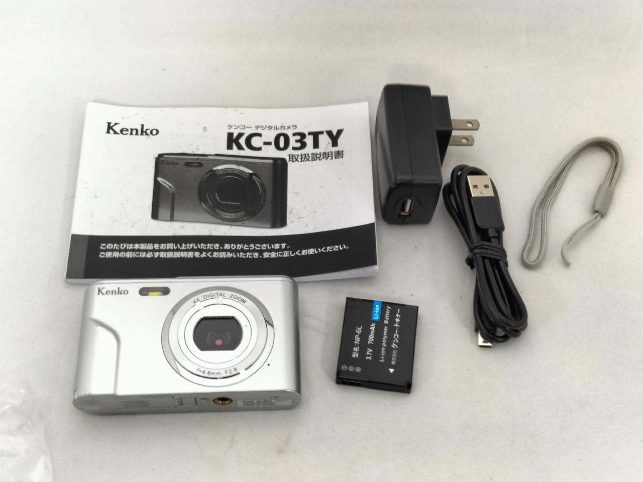 【新品未開封】Kenko KC-03TY シルバー デジタルカメラ ケンコー KC-03TY [シルバー] 価格比較 - 価格.com