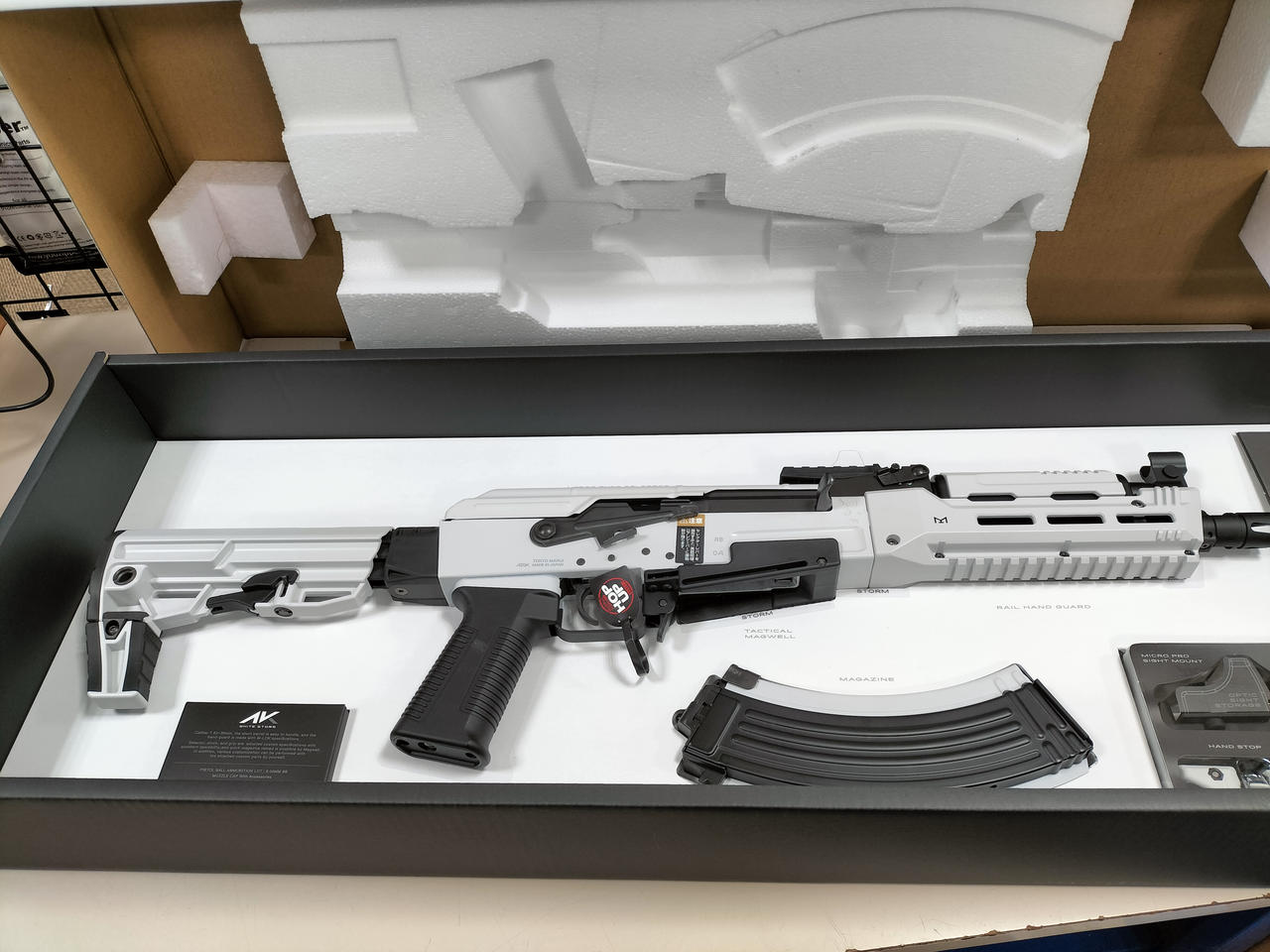 中古】18歳以上 東京マルイ 次世代電動ガン AK WHITE STORM/0.901J