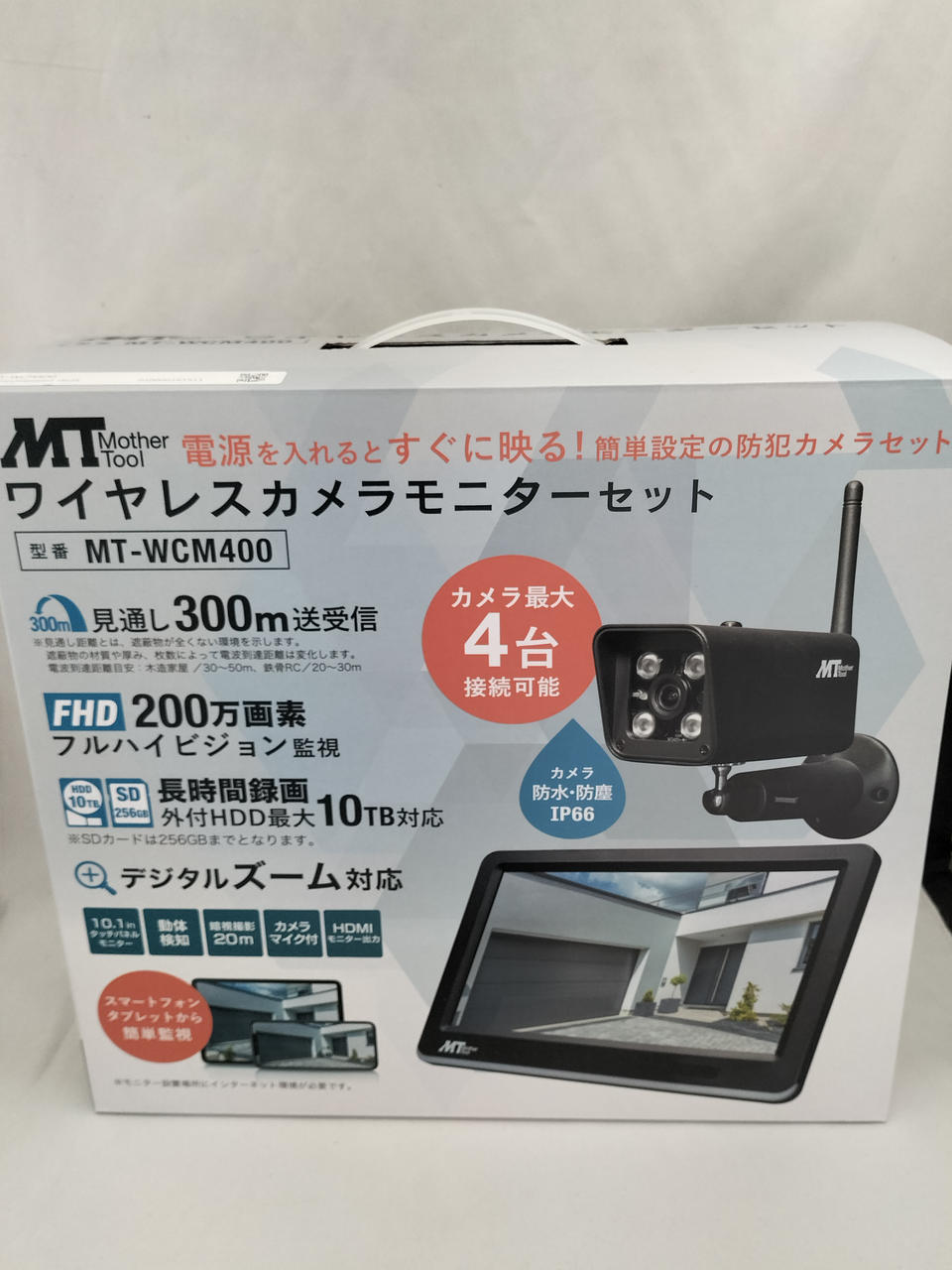 マザーツール(MOTHER TOOL)|ワイヤレスカメラモニター|【ハードオフ