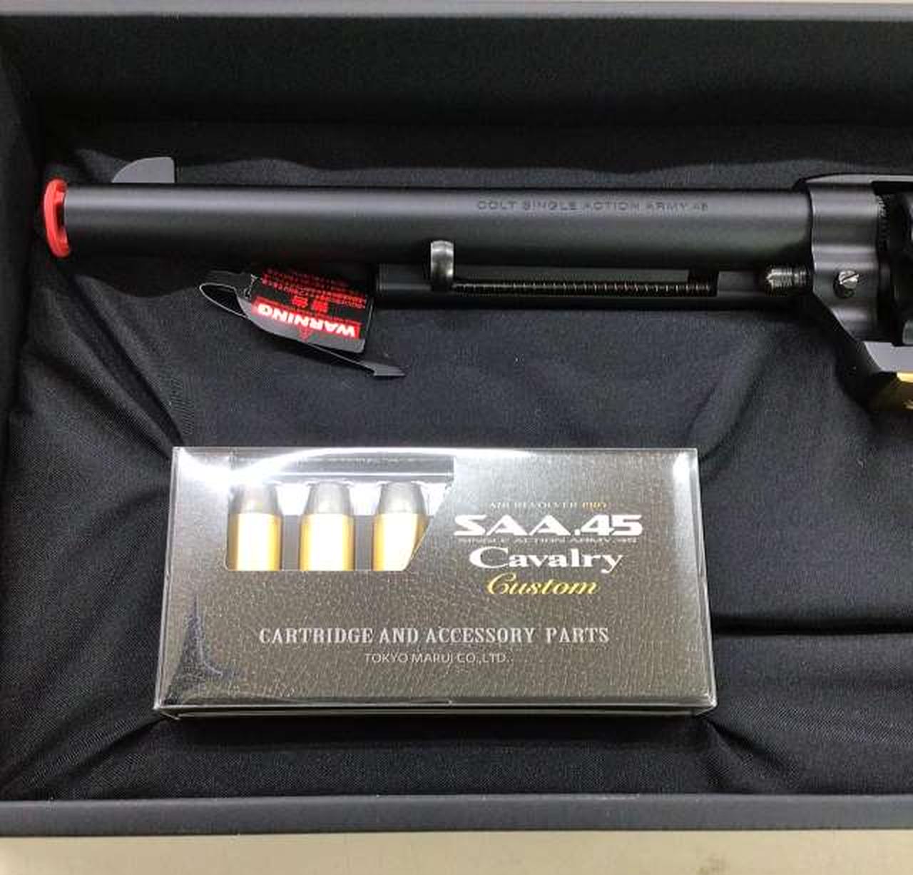 東京マルイ|SAA.45 CAVALRY CUSTOM|HARDOFFオフモール（オフモ