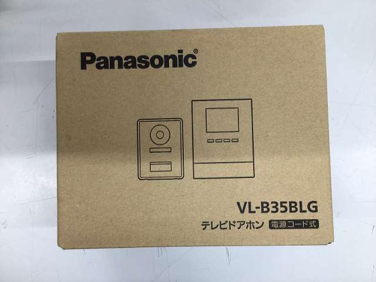 Panasonic - Panasonic　テレビドアホン 1-2タイプ 電源コード式　VL-B35BLG 楽天市場】【延長保証対応!!】Panasonic テレビドアホン 1-2