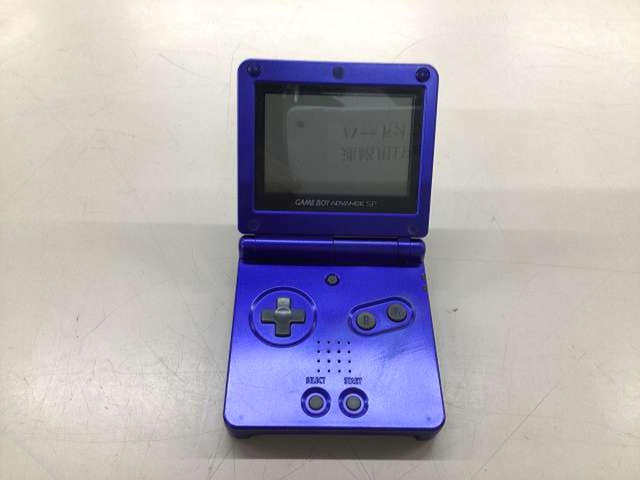 ゲームボーイアドバンスSP