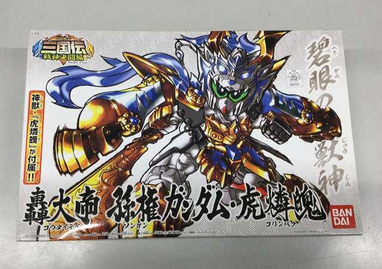 バンダイ Bandai 轟大帝 孫権ガンダム 虎燐魄 Hardoffオフモール