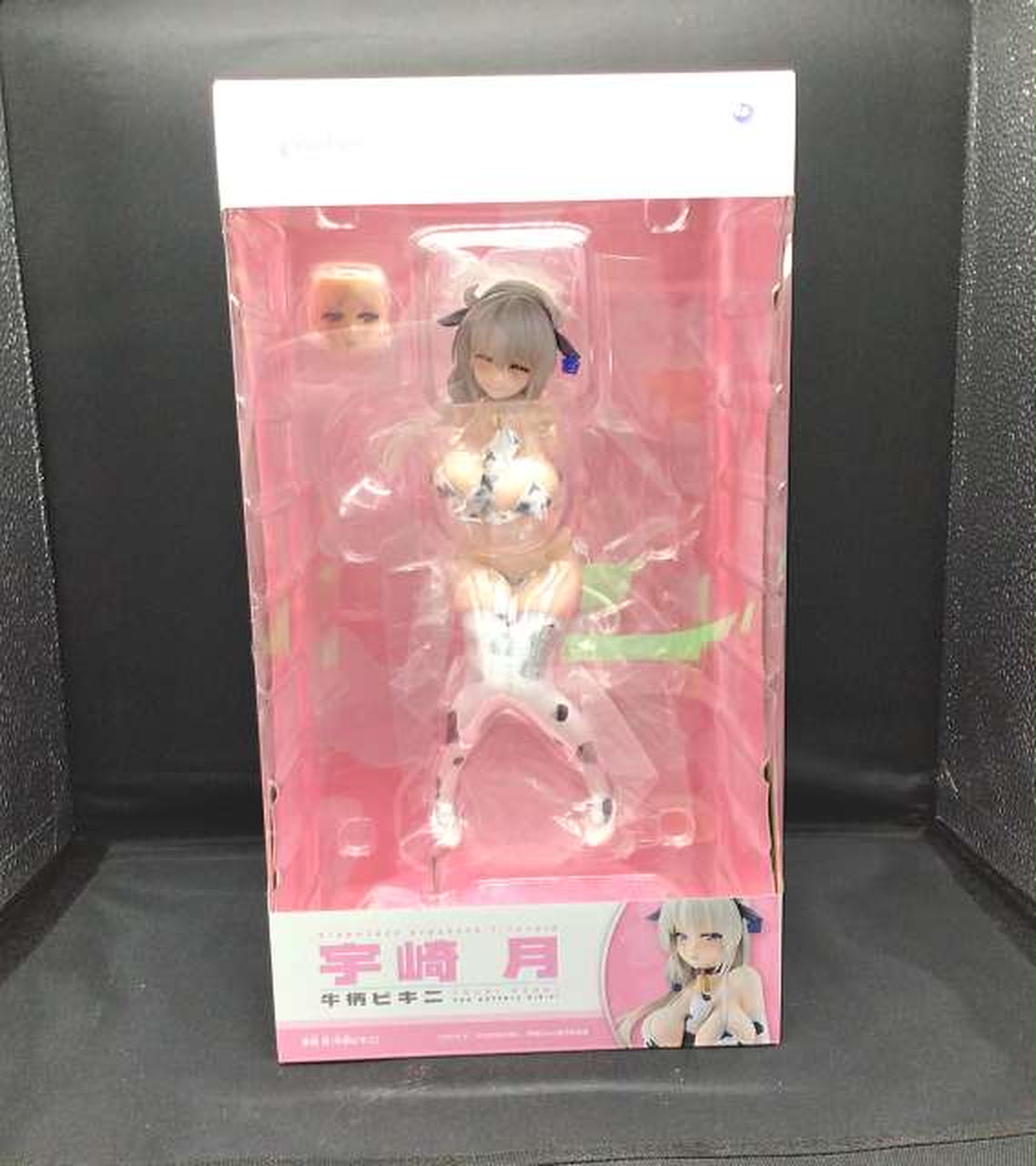 宇崎　月【牛柄ビキニ】