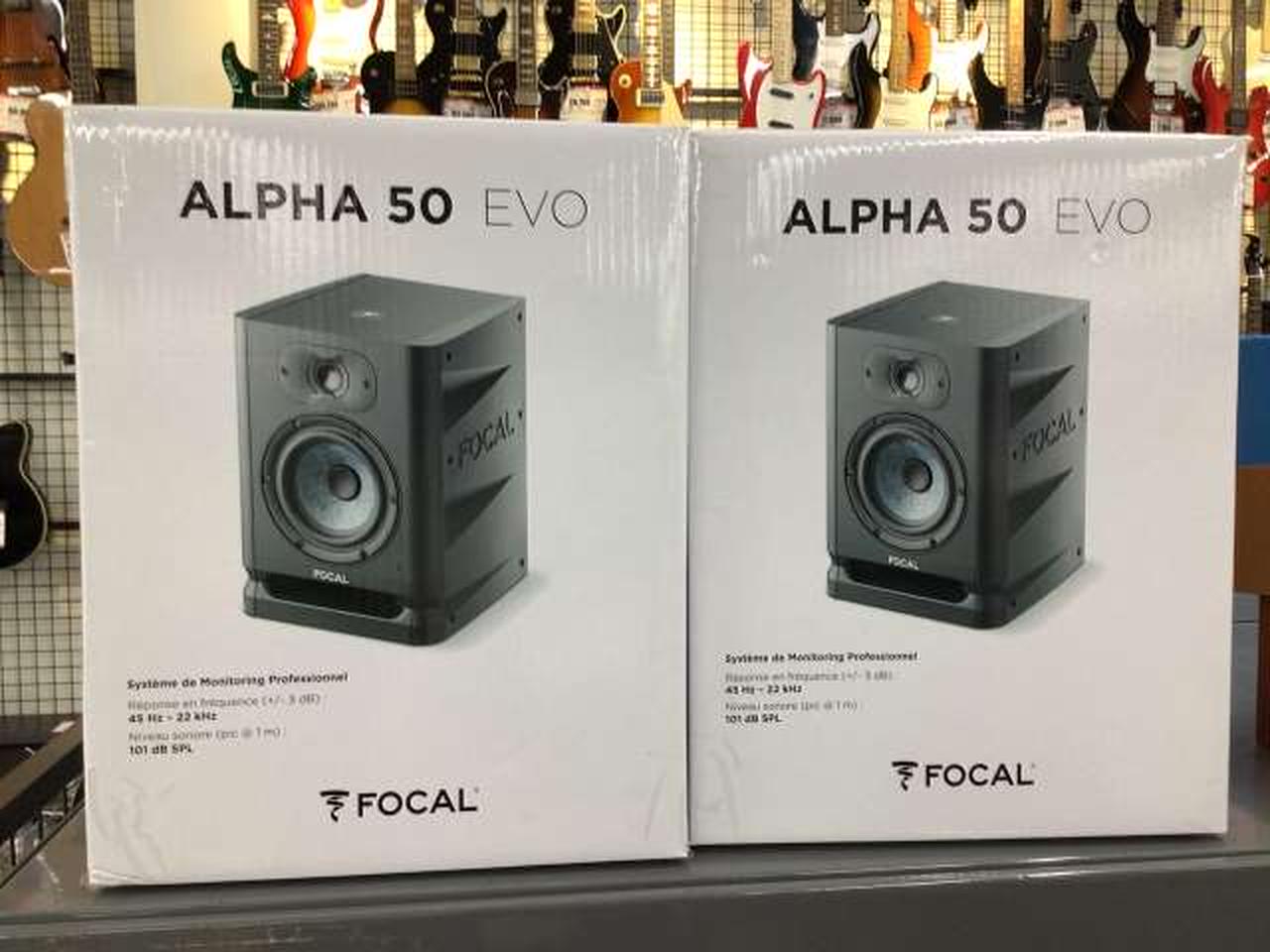 Focal スピーカーセット アンプ付き フォーカル(FOCAL)|アクティブスピーカーペア|HARDOFFオフモール