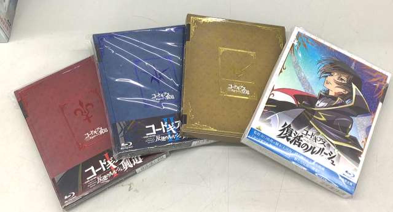 HG コードギアスセット HG コードギアスセット