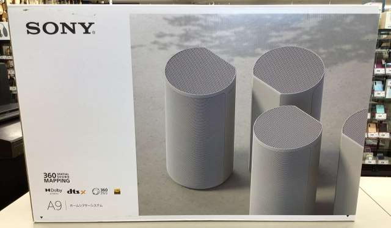 SONYホームシアター ソニー(SONY)|ホームシアターシステム|HARDOFFオフモール