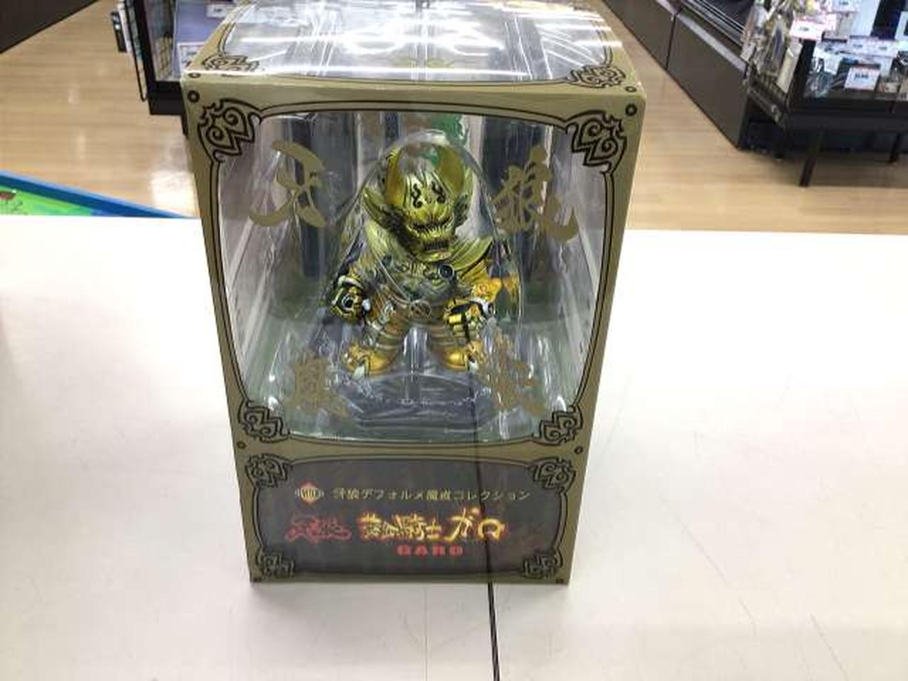 フィギュア　未開封