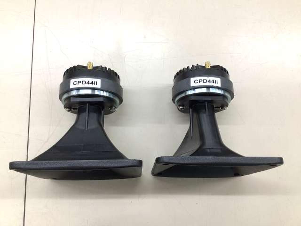 クラシックプロ(Classic Pro)|ホーンドライバー（ペア）|HARDOFF