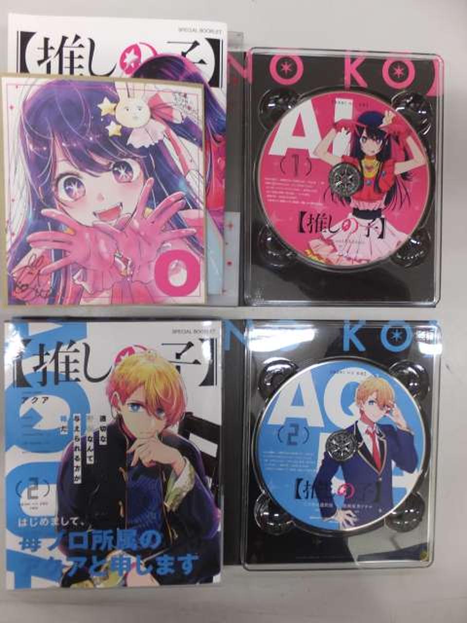 新品未開封　DVD　ブルーレイ　50本セット　OAD付コミック　CD　アニメ他 TCエンタテインメント|DVD|【ハードオフ公式通販】オフモール