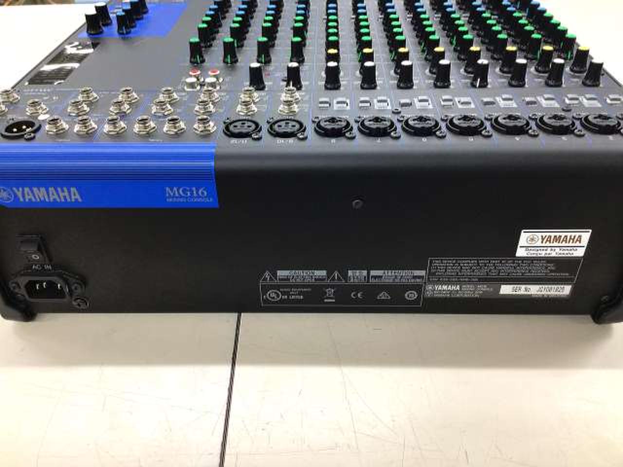 ヤマハ(YAMAHA)|アナログミキサー|HARDOFFオフモール（オフモ