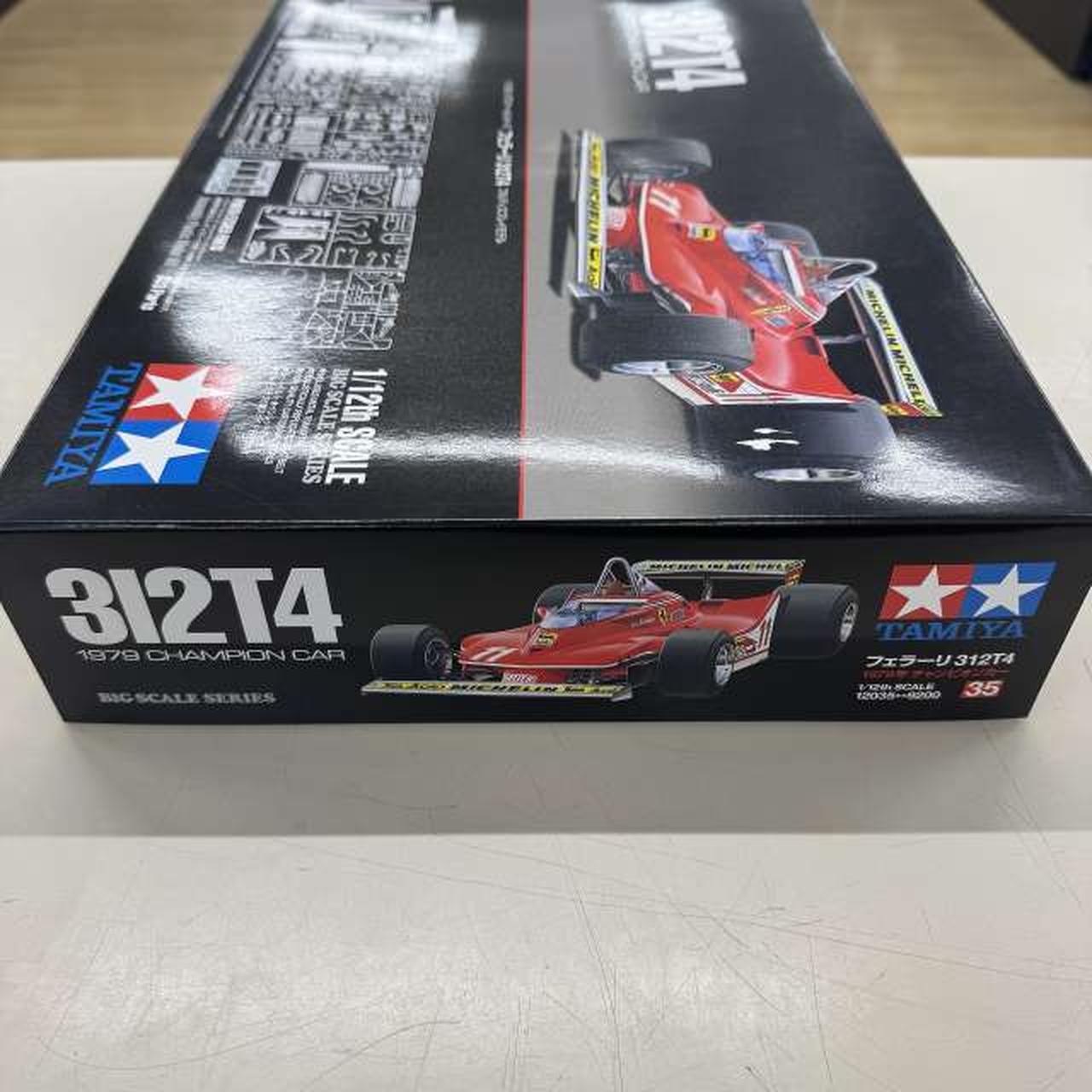 タミヤ(TAMIYA)|Ferrari 312T4 1979チャンピオンカー|HARDOFFオフ