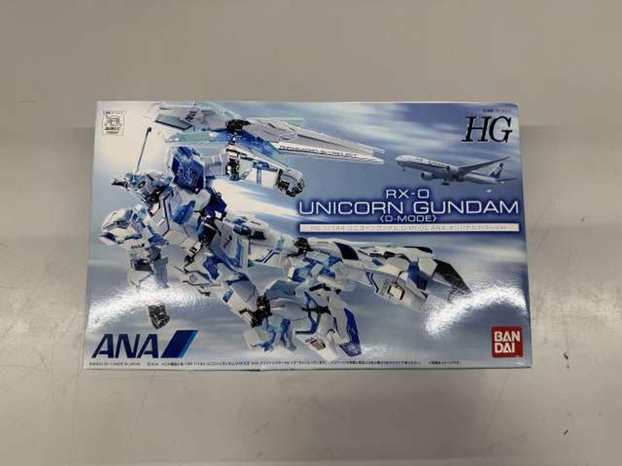 ユニコーンガンダム RX-0 D-MODE ANA