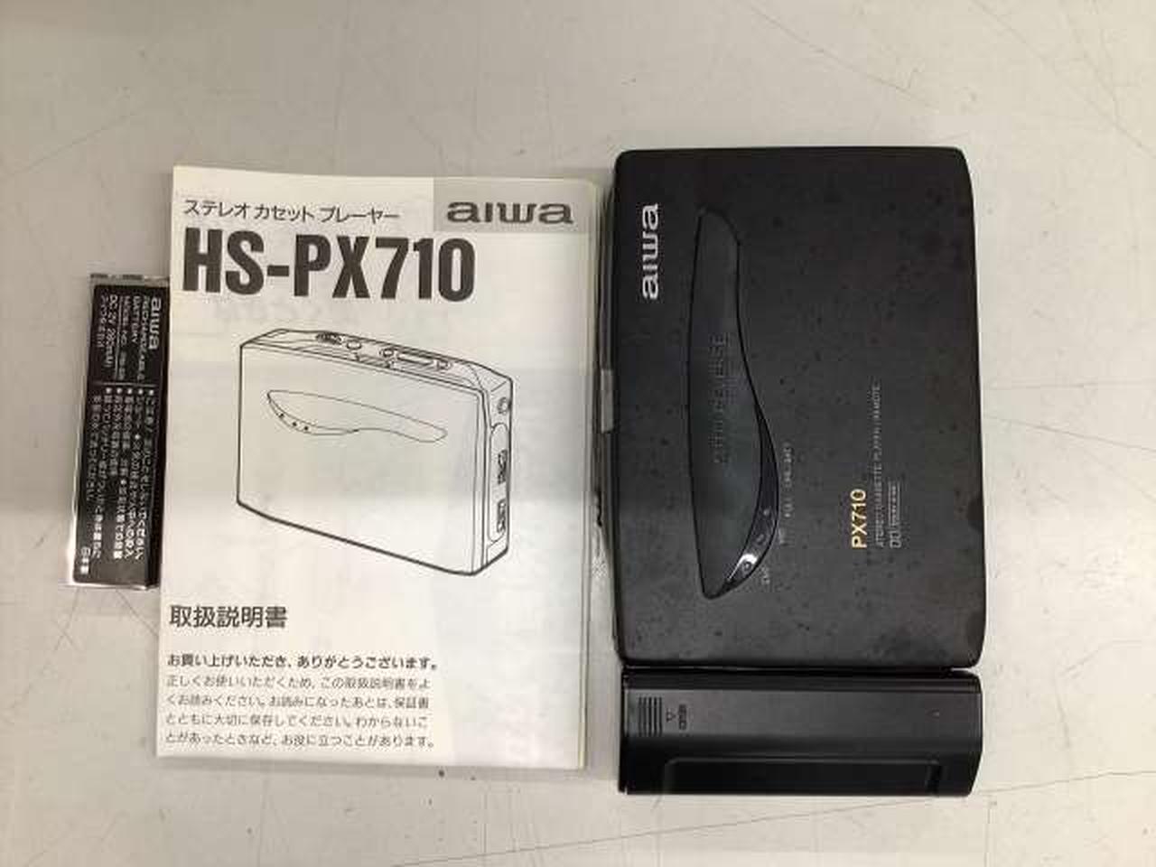 ホットカプセル81 ワーナーパイオニア カセットテープ ホットカプセル81 ワーナーパイオニア カセットテープ - メルカリ