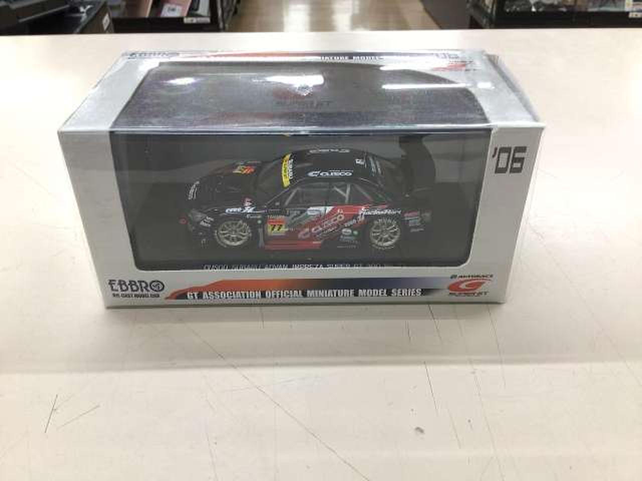 EBBRO ミニカー　12台セット Amazon | EBBRO 1/43 NISSAN Fairlady 280ZT T-bar roof Black