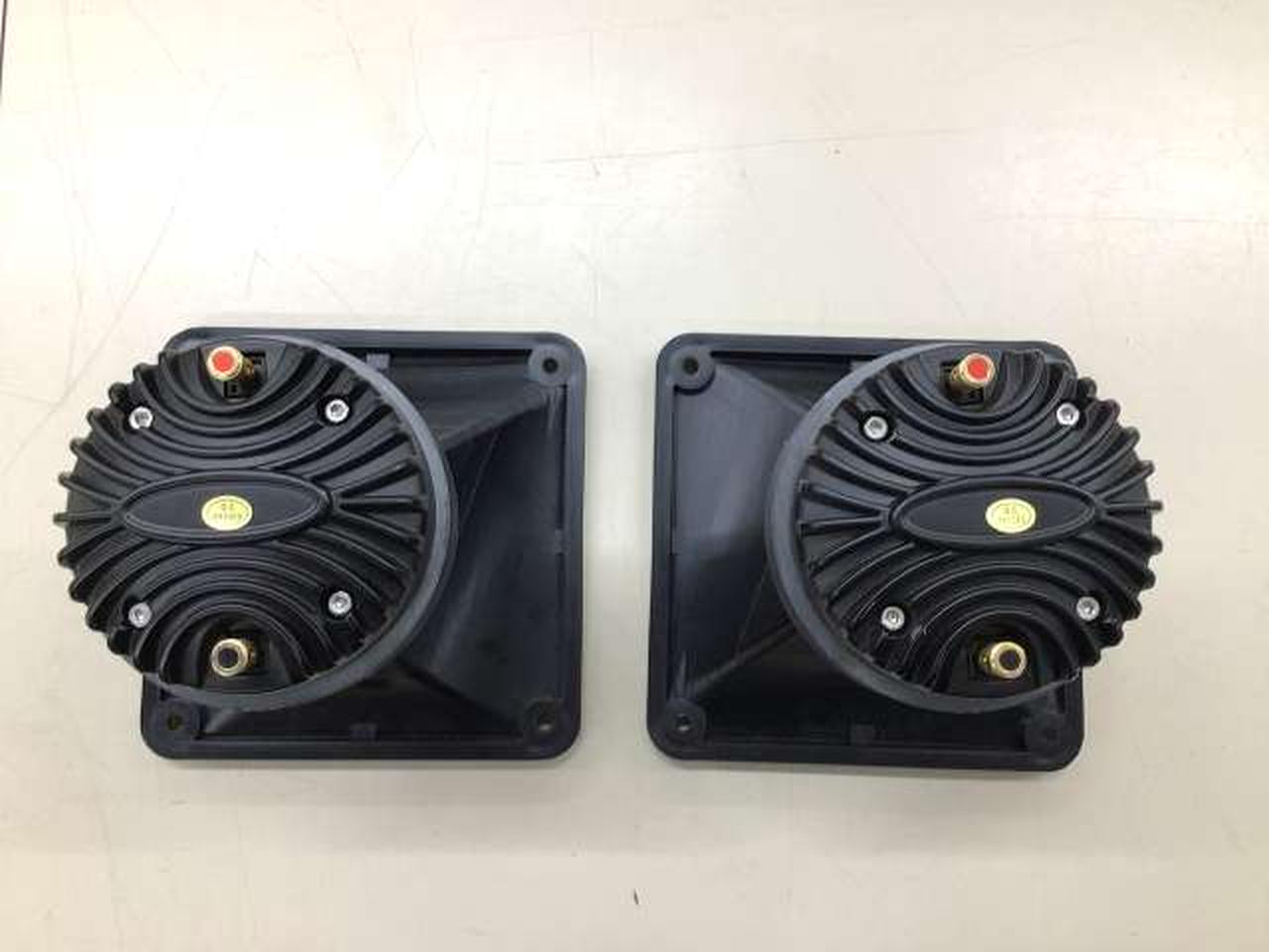 EAW/2インチドライバー用ホーン/1990年代/2本セット/USA製/美品 EAW/2インチドライバー用ホーン/1990年代/2個セット/USA製/美品