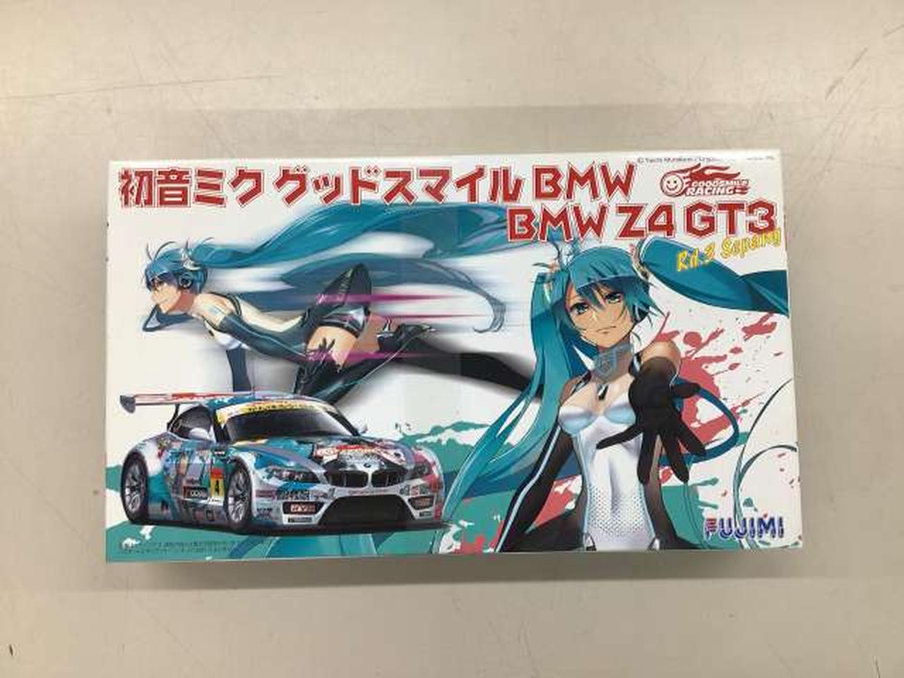 1/24 初音ミク グッドスマイルBMW