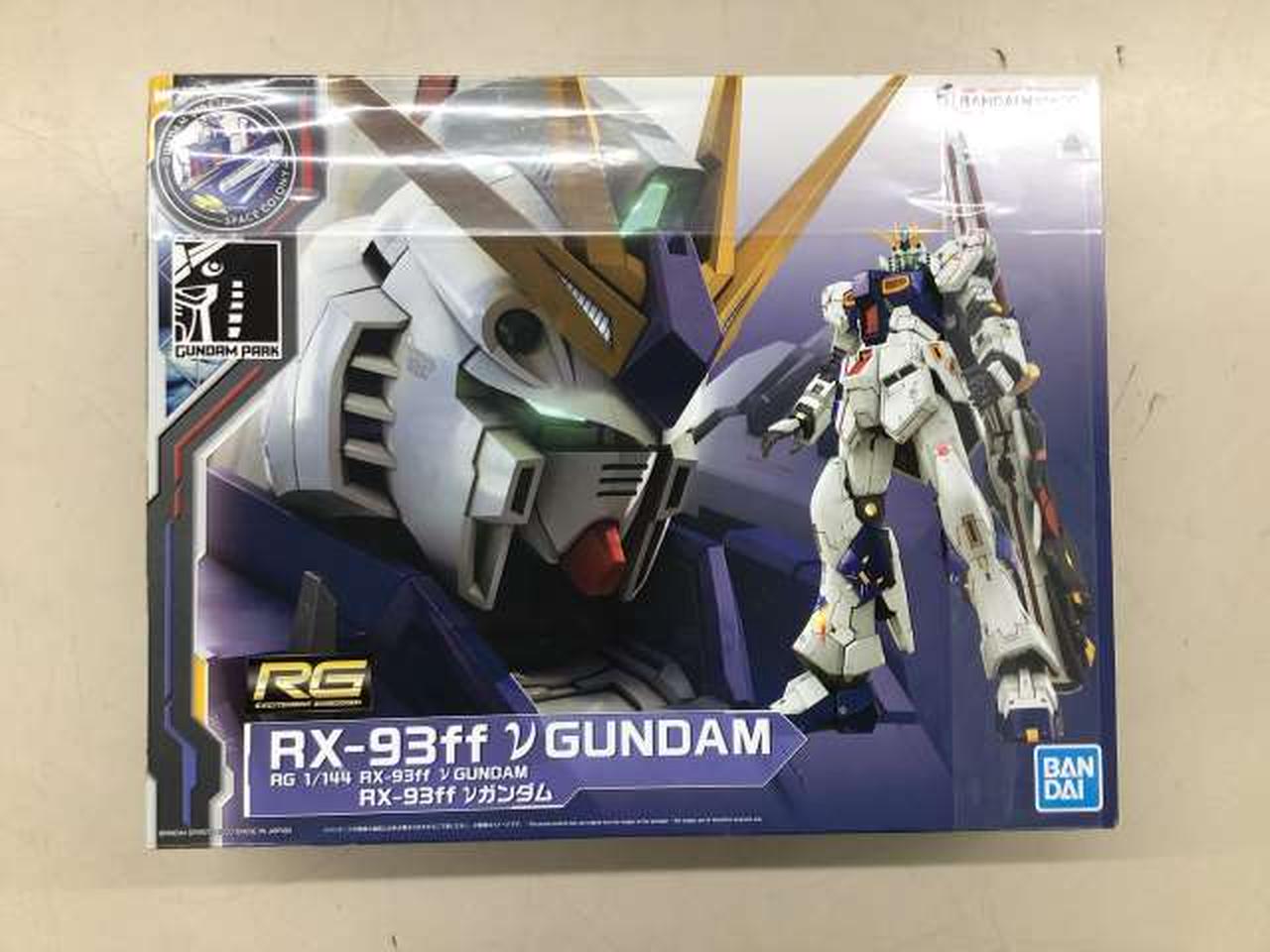 RG 1/144 RX-93FF Vガンダム