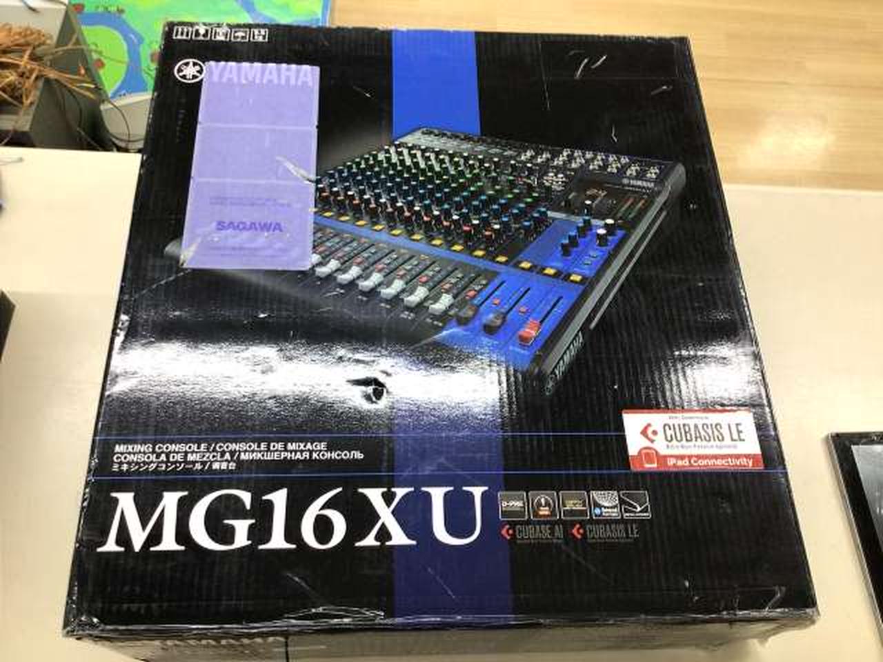 ヤマハ(YAMAHA)|アナログミキサー|HARDOFFオフモール（オフモ