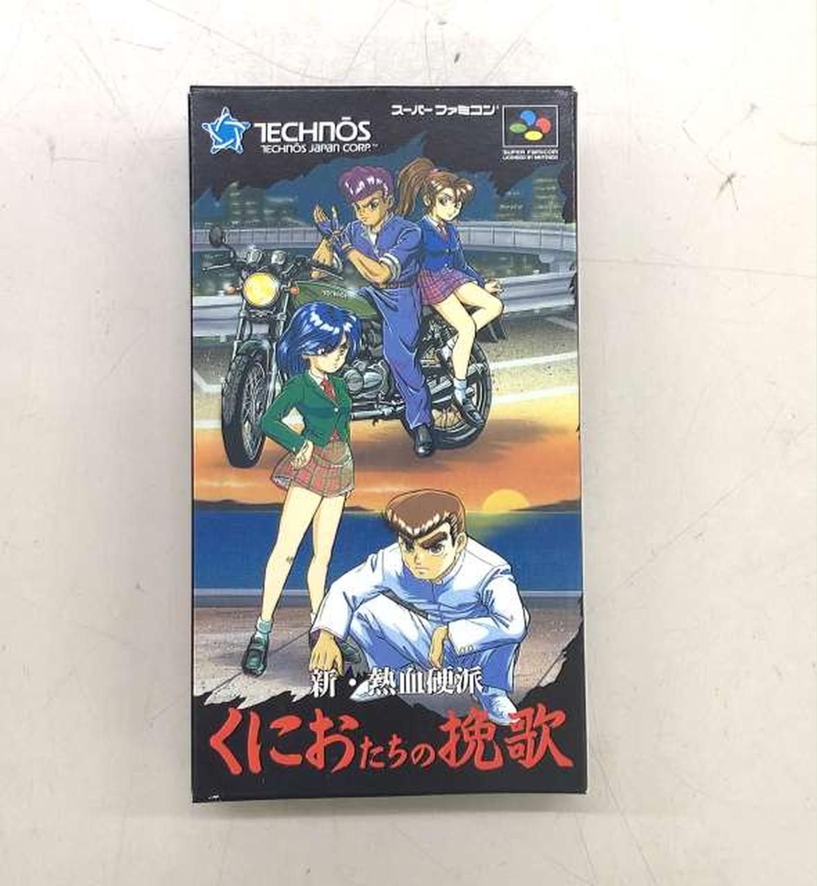 テクノスジャパン|スーパーファミコンソフト|HARDOFFオフモール