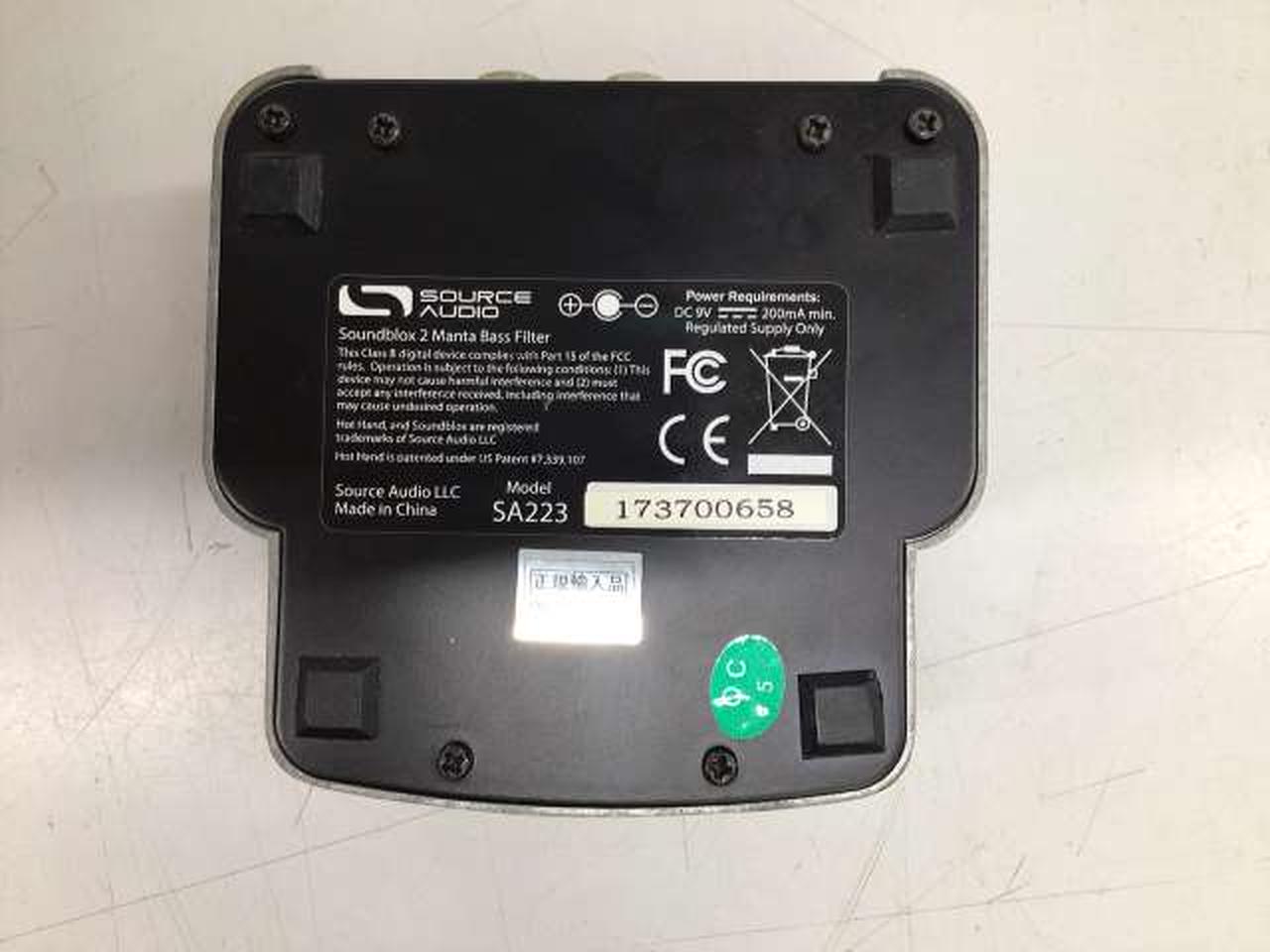 ベース SOURCE AUDIO SA125 SA125 Multiwave Bass Distortion（取扱終了製品） | Okada