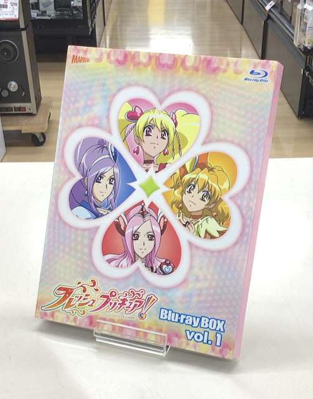 フレッシュプリキュア! Blu-rayBOX vol.1(完全初回生産限定) ggw725x Amazon.co.jp: フレッシュプリキュア! Blu-rayBOX vol.1(完全
