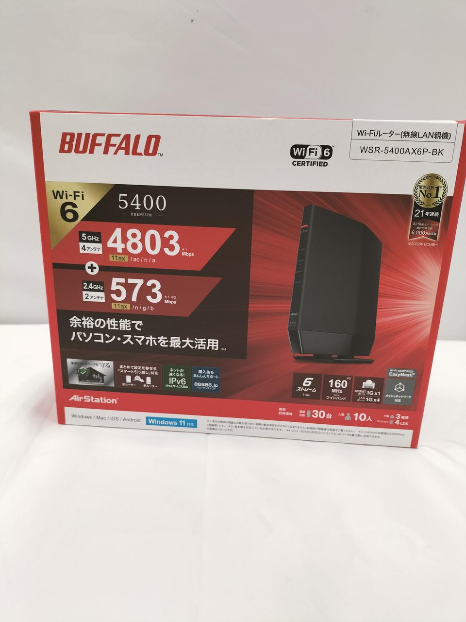 新品・未開封BUFFALO WSR-5400AX6P/BK 【公式通販】