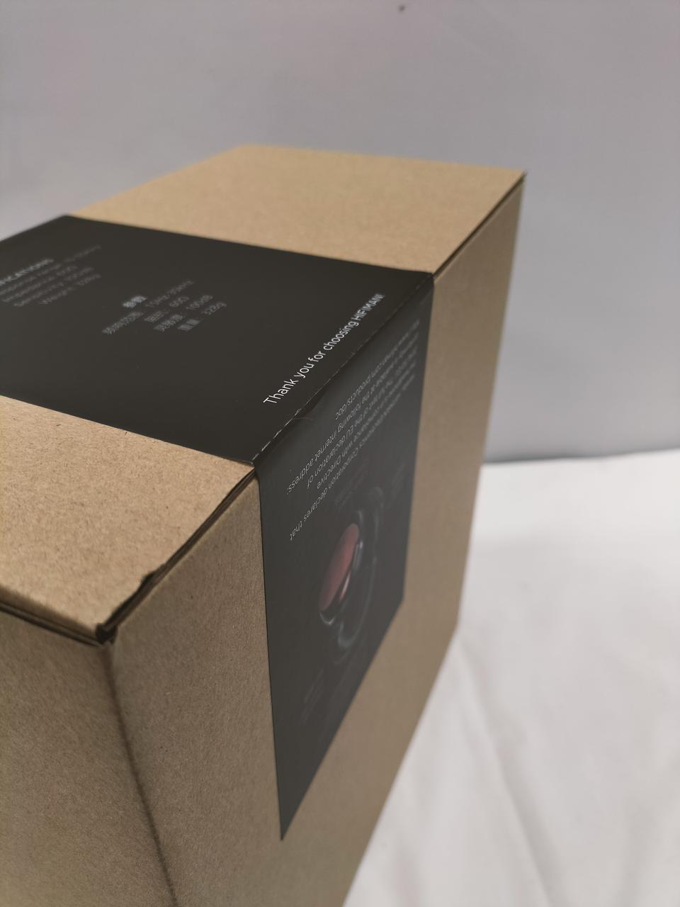 シール封されています。