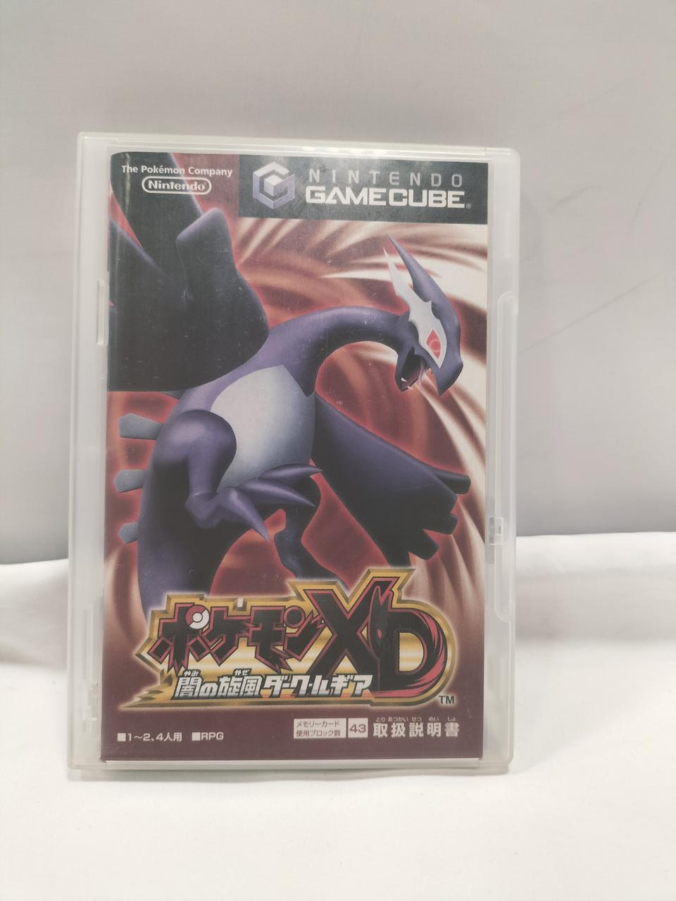 NINTENDO|ポケモンXD闇の旋風ダークルギア|HARDOFFオフモール