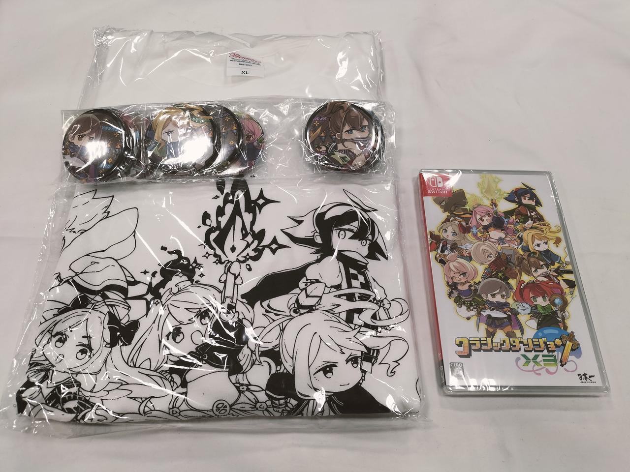 クラシックダンジョンX3