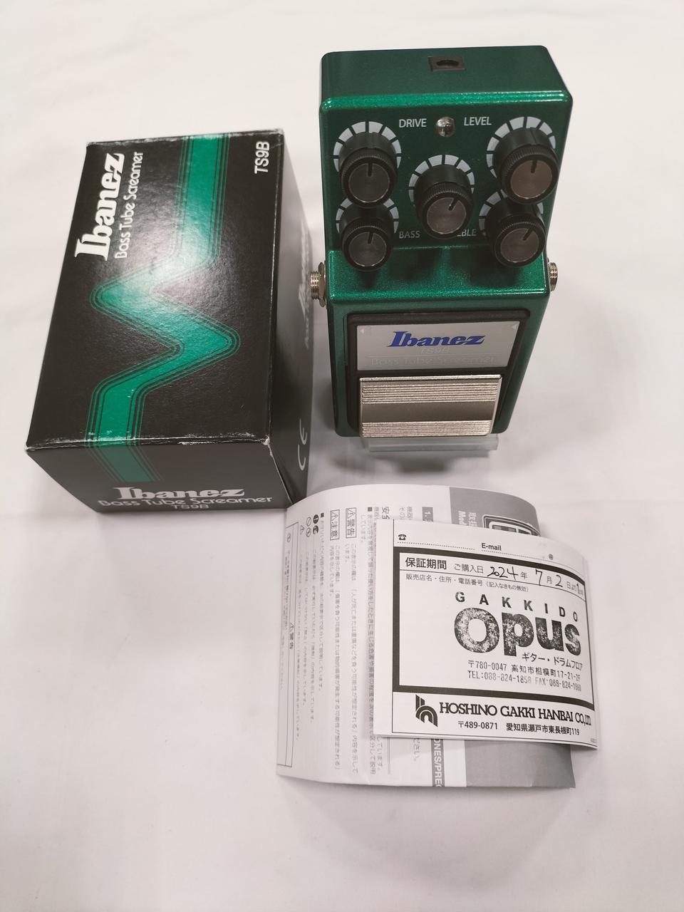 Ibanez TS9B ベースチューブスクリーマー Ibanez TS9B Bass Tube Screamer｜ミュージックランドKEY