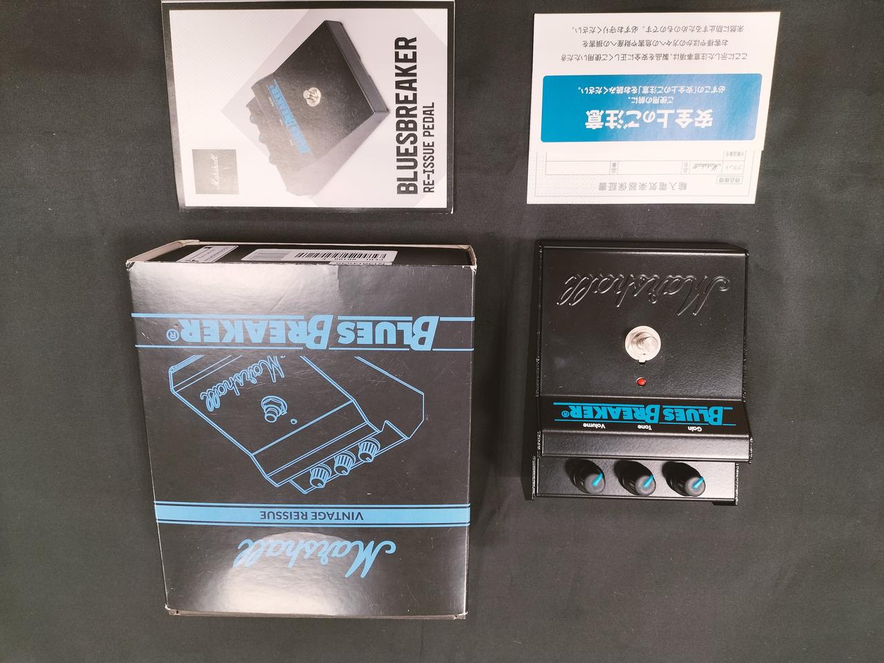 Marshall BLUESBREAKER オーバードライブ　ブースター Marshall BluesBreaker Overdrive/Distortion Pedal | Sweetwater