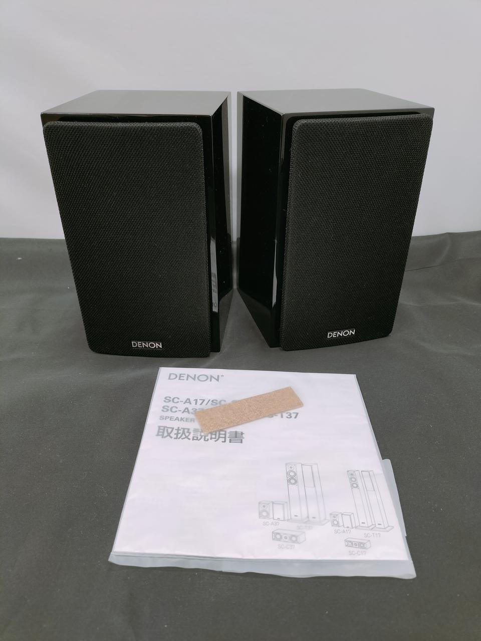 DENON|スピーカーペア|HARDOFFオフモール（オフモ