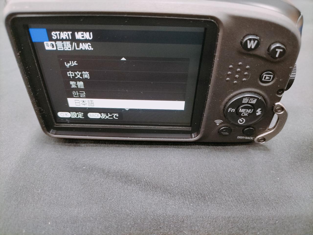 FUJIFILM|防水コンパクトデジタルカメラ|HARDOFFオフモール（オフモ