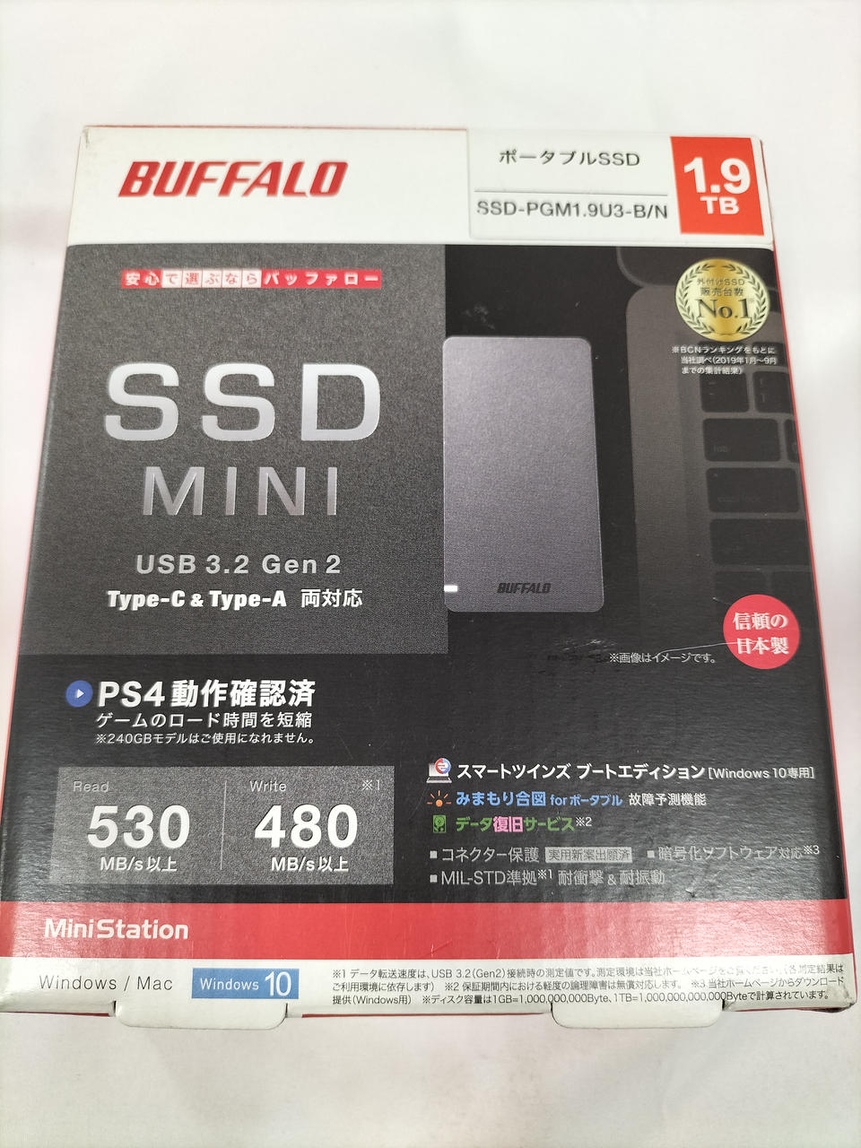 バッファロー(BUFFALO)|SSD 1.9TB|HARDOFFオフモール（オフモ 