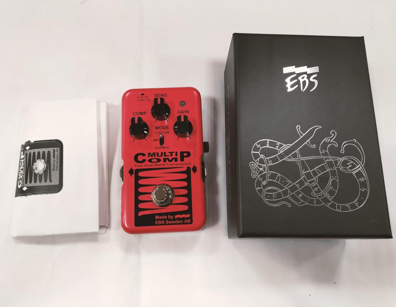 EBS 型番:MULTI COMP VERMILION ベース用コンプレッサー