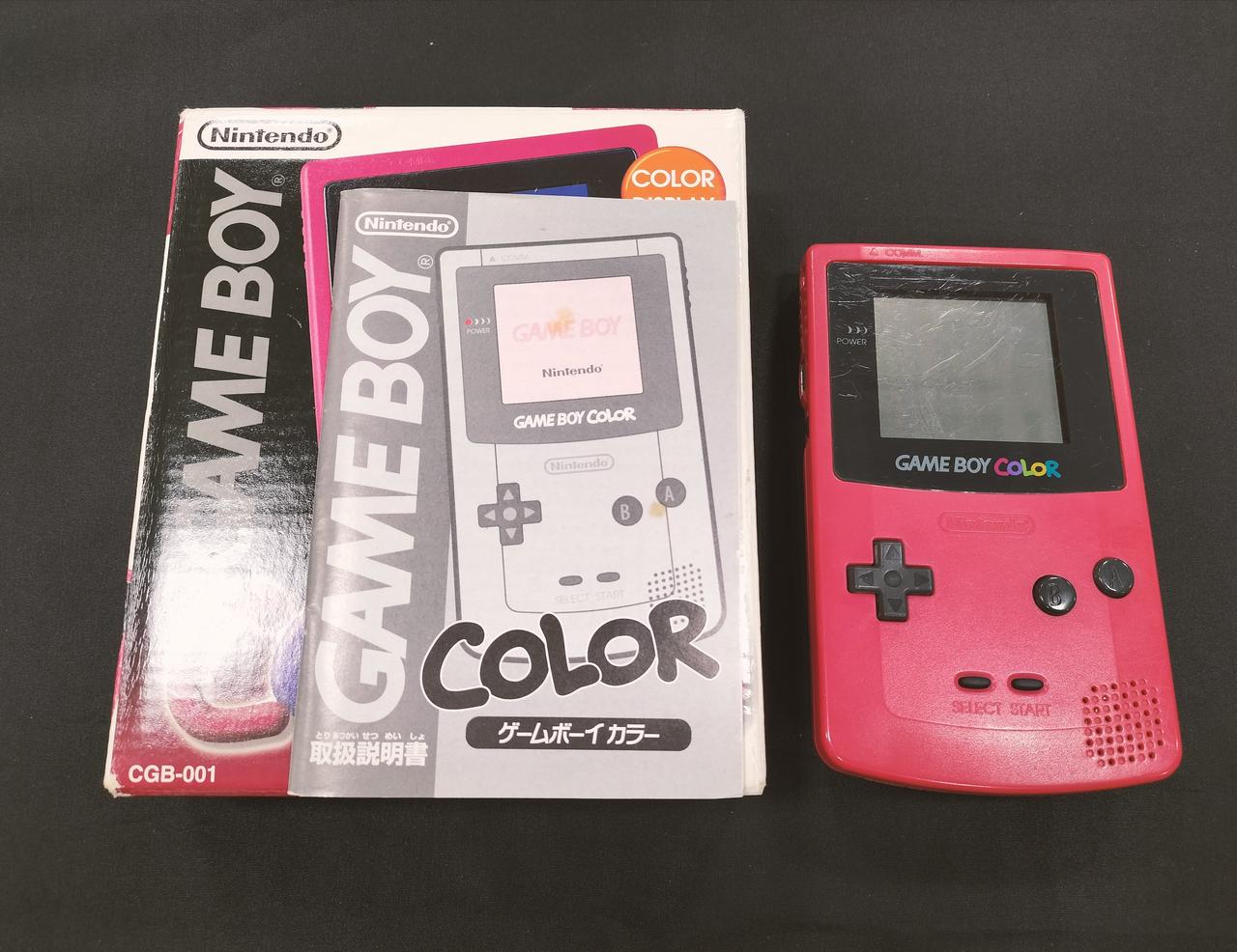 ゲームボーイカラー NINTENDO|ゲームボーイカラー|HARDOFFオフモール（オフモ