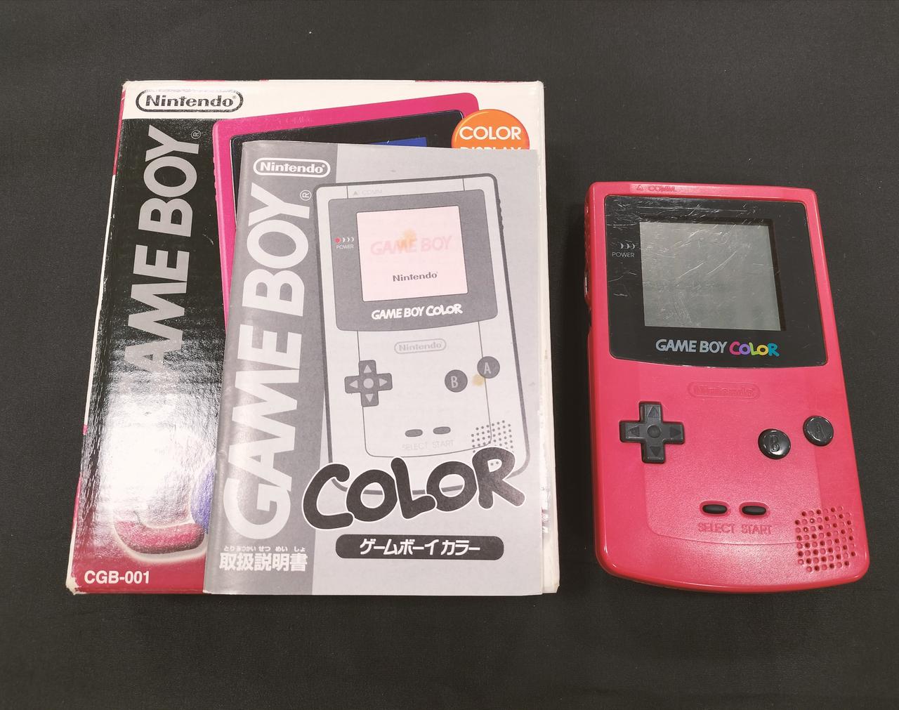 NINTENDO|ゲームボーイカラー|HARDOFFオフモール（オフモ