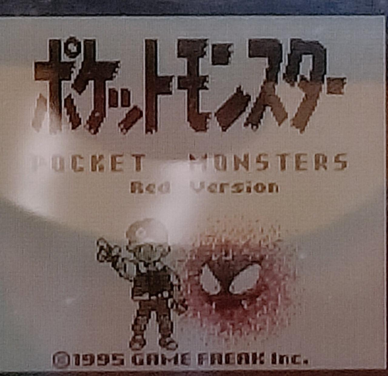 起動できました。